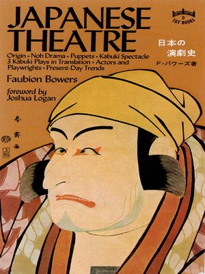 cover image of Japanese Theatre